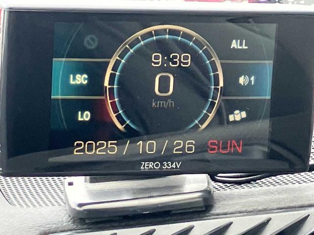 ＲＡＶ４ ハイブリッドＧ　ハイブリッド４ＷＤ／モデリスタ／レザー／１オーナ／ＢＳＭ／寒冷地／フロントガラス熱線／リアフォグ／衝突軽減／横滑防止／前席シートヒータ／自動バックドア／ナビ／フルセグ／ブルートゥース／ＤＶＤ／Ｂカメラ（28枚目）