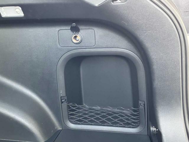 ＲＡＶ４ ハイブリッドＧ　ハイブリッド４ＷＤ／モデリスタ／レザー／１オーナ／ＢＳＭ／寒冷地／フロントガラス熱線／リアフォグ／衝突軽減／横滑防止／前席シートヒータ／自動バックドア／ナビ／フルセグ／ブルートゥース／ＤＶＤ／Ｂカメラ（47枚目）