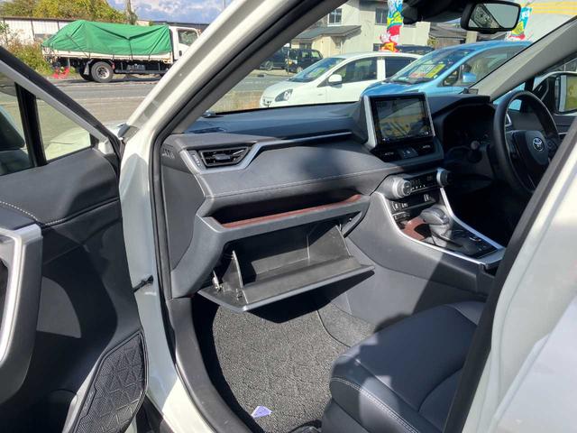 ＲＡＶ４ ハイブリッドＧ　ハイブリッド４ＷＤ／モデリスタ／レザー／１オーナ／ＢＳＭ／寒冷地／フロントガラス熱線／リアフォグ／衝突軽減／横滑防止／前席シートヒータ／自動バックドア／ナビ／フルセグ／ブルートゥース／ＤＶＤ／Ｂカメラ（52枚目）