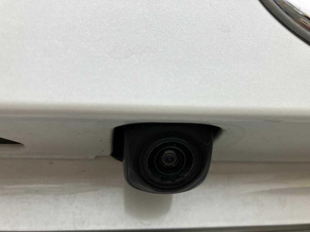 ＲＡＶ４ ハイブリッドＧ　ハイブリッド４ＷＤ／モデリスタ／レザー／１オーナ／ＢＳＭ／寒冷地／フロントガラス熱線／リアフォグ／衝突軽減／横滑防止／前席シートヒータ／自動バックドア／ナビ／フルセグ／ブルートゥース／ＤＶＤ／Ｂカメラ（62枚目）