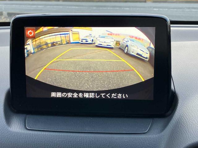 デミオ １３Ｓツーリング　４ＷＤ／衝突軽減ブレーキ／横滑防止／純正エンジンスターター／前席シートヒーター／ナビ／フルセグＴＶ／ブルートゥース／ＤＶＤ再生／バックカメラ／オート電動格納サイドミラー／オートライト／アイドリングス（13枚目）