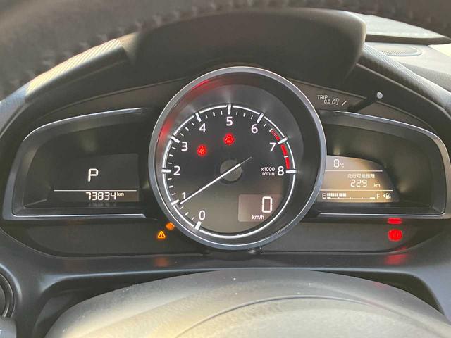 デミオ １３Ｓツーリング　４ＷＤ／衝突軽減ブレーキ／横滑防止／純正エンジンスターター／前席シートヒーター／ナビ／フルセグＴＶ／ブルートゥース／ＤＶＤ再生／バックカメラ／オート電動格納サイドミラー／オートライト／アイドリングス（17枚目）