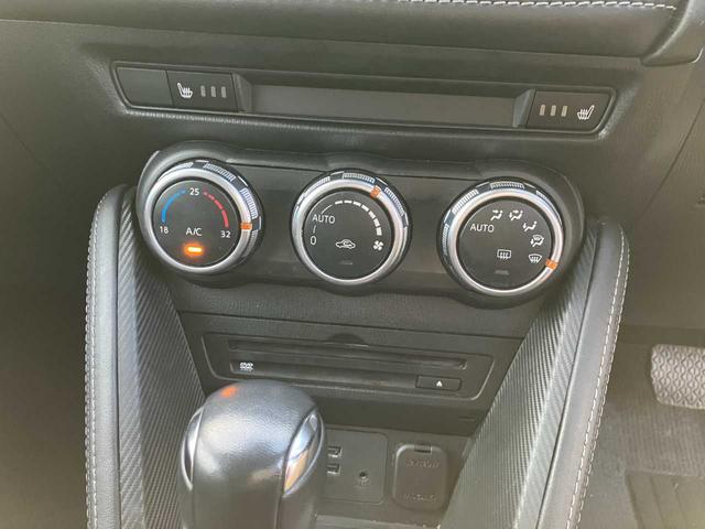 デミオ １３Ｓツーリング　４ＷＤ／衝突軽減ブレーキ／横滑防止／純正エンジンスターター／前席シートヒーター／ナビ／フルセグＴＶ／ブルートゥース／ＤＶＤ再生／バックカメラ／オート電動格納サイドミラー／オートライト／アイドリングス（19枚目）