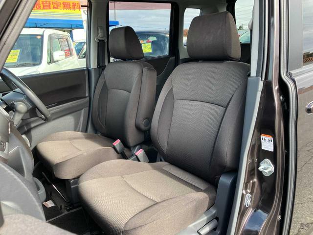 ソリオ S 4WD/シートヒーター/エンスタ/両側パワースライドドア/横滑防止/ナビ/フルセグTV/ブルートゥース/DVD再生/CD/USB/オートライト/フォグランプ/サイドミラーヒーター/電動格納サイドミラー(43枚目)