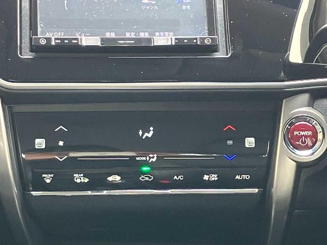 HONDA GRACE HYBRID EX