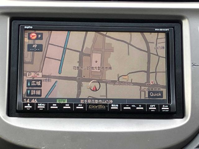 フィットハイブリッド ベースグレード　ハイブリッド／ＥＴＣ／オート電動格納サイドミラー／ナビ／フルセグＴＶ／ＤＶＤ再生／クルーズコントロール／ＥＣＯＮ／キーレス（13枚目）