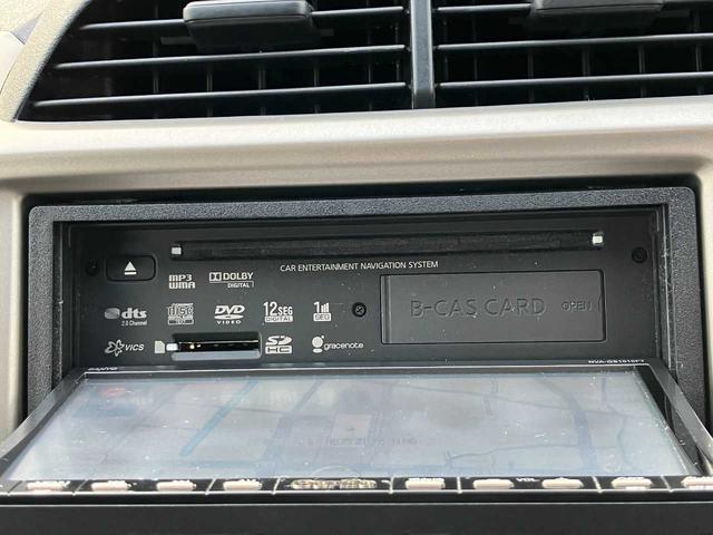 フィットハイブリッド ベースグレード　ハイブリッド／ＥＴＣ／オート電動格納サイドミラー／ナビ／フルセグＴＶ／ＤＶＤ再生／クルーズコントロール／ＥＣＯＮ／キーレス（16枚目）