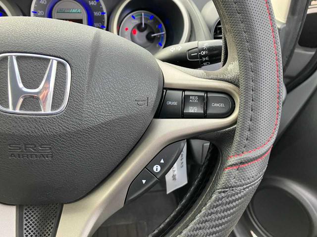 フィットハイブリッド ベースグレード　ハイブリッド／ＥＴＣ／オート電動格納サイドミラー／ナビ／フルセグＴＶ／ＤＶＤ再生／クルーズコントロール／ＥＣＯＮ／キーレス（24枚目）