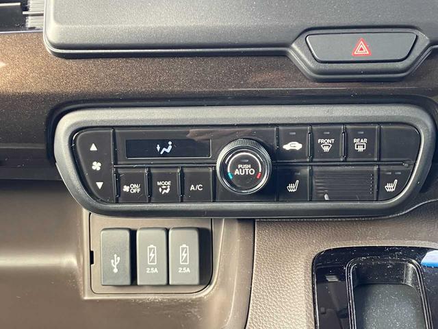 Ｎ－ＢＯＸ Ｌ　衝突軽減ブレーキ／横滑防止／パーキングソナー／前席シートヒーター／ワンオーナー／両側パワースライドドア／ナビ／ブルートゥース／ＣＤ／バックカメラ／ドライブレコーダー／ＬＥＤヘッドライト／フォグランプ（17枚目）