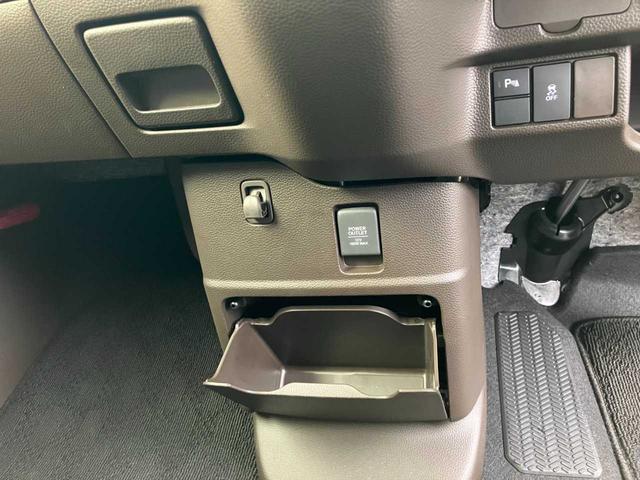 Ｎ－ＢＯＸ Ｌ　衝突軽減ブレーキ／横滑防止／パーキングソナー／前席シートヒーター／ワンオーナー／両側パワースライドドア／ナビ／ブルートゥース／ＣＤ／バックカメラ／ドライブレコーダー／ＬＥＤヘッドライト／フォグランプ（30枚目）