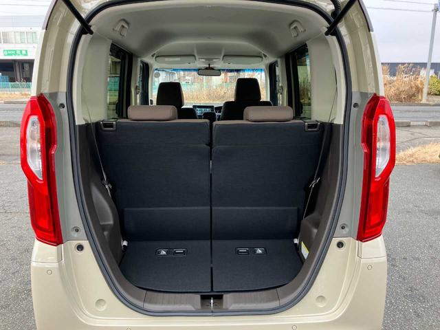Ｎ－ＢＯＸ Ｌ　衝突軽減ブレーキ／横滑防止／パーキングソナー／前席シートヒーター／ワンオーナー／両側パワースライドドア／ナビ／ブルートゥース／ＣＤ／バックカメラ／ドライブレコーダー／ＬＥＤヘッドライト／フォグランプ（46枚目）