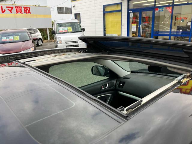 レガシィツーリングワゴン ２．０ＧＴスペックＢ　６速マニュアル／約２２１千ｋｍ時タイミングベルト交換済み／カロッツェリアナビ／フルセグＴＶ／ブルートゥース／ＤＶＤ再生／バックカメラ／ＨＫＳマフラー／純正１８アルミ／ワーク１８アルミ夏付き（15枚目）