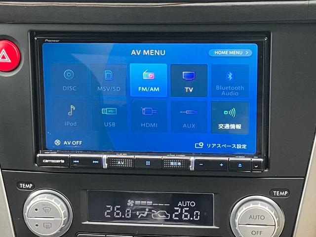 レガシィツーリングワゴン ２．０ＧＴスペックＢ　６速マニュアル／約２２１千ｋｍ時タイミングベルト交換済み／カロッツェリアナビ／フルセグＴＶ／ブルートゥース／ＤＶＤ再生／バックカメラ／ＨＫＳマフラー／純正１８アルミ／ワーク１８アルミ夏付き（23枚目）