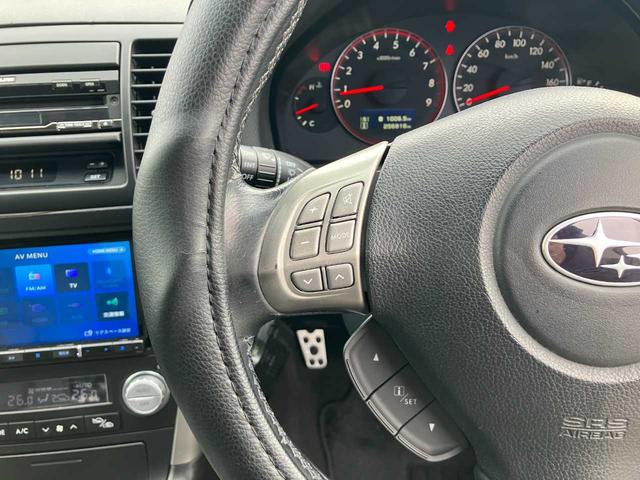 レガシィツーリングワゴン ２．０ＧＴスペックＢ　６速マニュアル／約２２１千ｋｍ時タイミングベルト交換済み／カロッツェリアナビ／フルセグＴＶ／ブルートゥース／ＤＶＤ再生／バックカメラ／ＨＫＳマフラー／純正１８アルミ／ワーク１８アルミ夏付き（30枚目）