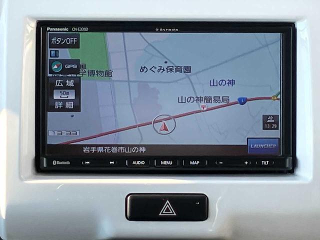 ハスラー Ｘターボ　４ＷＤ／衝突軽減ブレーキ／横滑防止／シートヒータ／サイドミラーヒータ／ナビ／ワンセグＴＶ／ブルートゥース／ＣＤ／バックカメラ／ＥＴＣ／オートライト／アイドリングストップ／ＬＥＤライト（13枚目）