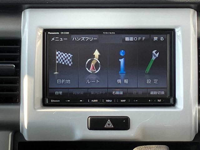 ハスラー Ｘターボ　４ＷＤ／衝突軽減ブレーキ／横滑防止／シートヒータ／サイドミラーヒータ／ナビ／ワンセグＴＶ／ブルートゥース／ＣＤ／バックカメラ／ＥＴＣ／オートライト／アイドリングストップ／ＬＥＤライト（14枚目）