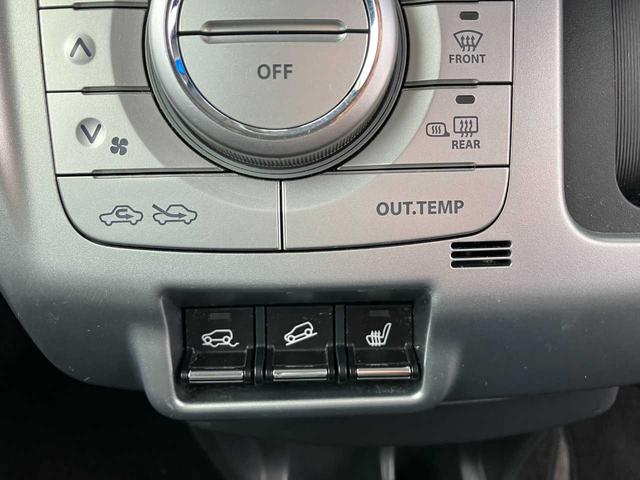 ハスラー Ｘターボ　４ＷＤ／衝突軽減ブレーキ／横滑防止／シートヒータ／サイドミラーヒータ／ナビ／ワンセグＴＶ／ブルートゥース／ＣＤ／バックカメラ／ＥＴＣ／オートライト／アイドリングストップ／ＬＥＤライト（21枚目）