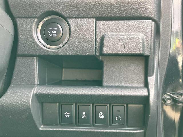 ハスラー Ｘターボ　４ＷＤ／衝突軽減ブレーキ／横滑防止／シートヒータ／サイドミラーヒータ／ナビ／ワンセグＴＶ／ブルートゥース／ＣＤ／バックカメラ／ＥＴＣ／オートライト／アイドリングストップ／ＬＥＤライト（24枚目）