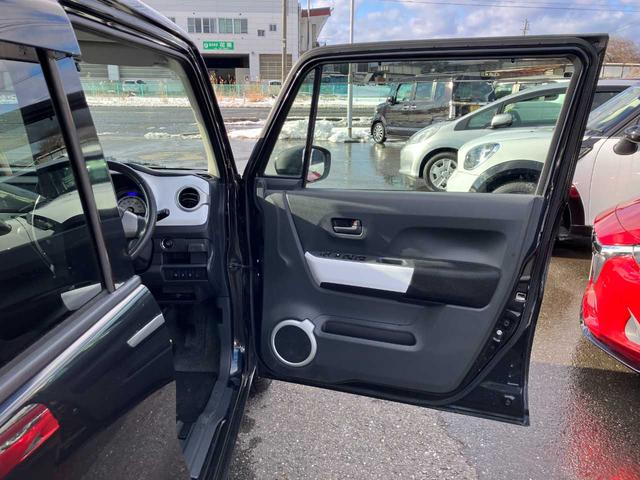 ハスラー Ｘターボ　４ＷＤ／衝突軽減ブレーキ／横滑防止／シートヒータ／サイドミラーヒータ／ナビ／ワンセグＴＶ／ブルートゥース／ＣＤ／バックカメラ／ＥＴＣ／オートライト／アイドリングストップ／ＬＥＤライト（33枚目）