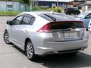 HONDA INSIGHT EXCLUSIVE