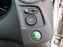 HONDA INSIGHT EXCLUSIVE