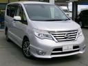 セレナ ハイウェイスター　Ｖセレ＋セーフティ　ＳＨＶ　Ａセフ　衝突軽減ブレーキ／両側パワースライド／前後ソナー／ナビ／フルセグＴＶ／Ｂｌｕｅｔｏｏｔｈ／ＤＶＤ再生／アラウンドビューモニタ／クルーズコントロール／アイドリングストップ／フォグランプ／ＥＴＣ／ドラレコ（6枚目）
