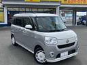 ムーヴキャンバス ＧメイクアップＶＳ　ＳＡＩＩＩ　４ＷＤ／ワンオーナー／衝突軽減／横滑防止／両側パワスラ／ドライブレコーダー／エンスタ／ナビ／フルセグＴＶ／Ｂｌｕｅｔｏｏｔｈ／ＤＶＤ／ＨＤＭＩ／ＵＳＢ／アラウンドビューモニター／フロントガラス熱線入り（8枚目）