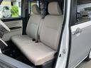 ＧメイクアップＶＳ　ＳＡＩＩＩ　４ＷＤ／ワンオーナー／衝突軽減／横滑防止／両側パワスラ／ドライブレコーダー／エンスタ／ナビ／フルセグＴＶ／Ｂｌｕｅｔｏｏｔｈ／ＤＶＤ／ＨＤＭＩ／ＵＳＢ／アラウンドビューモニター／フロントガラス熱線入り（45枚目）