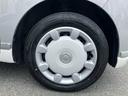 ＧメイクアップＶＳ　ＳＡＩＩＩ　４ＷＤ／ワンオーナー／衝突軽減／横滑防止／両側パワスラ／ドライブレコーダー／エンスタ／ナビ／フルセグＴＶ／Ｂｌｕｅｔｏｏｔｈ／ＤＶＤ／ＨＤＭＩ／ＵＳＢ／アラウンドビューモニター／フロントガラス熱線入り（59枚目）