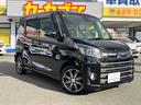 ｅＫスペースカスタム カスタムＴ　セーフティプラスエディション　４ＷＤ／衝突軽減／横滑防止／両側パワスラ／エンスタ／ナビ／フルセグ／Ｂｌｕｅｔｏｏｔｈ／ＤＶＤ／アラウンドビュー／クルコン／オートハイビーム／前後ドライブレコーダ／前後ソナ／アイドリングストップ／ＥＴ（8枚目）