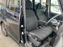 カスタムＴ　セーフティプラスエディション　４ＷＤ／衝突軽減／横滑防止／両側パワスラ／エンスタ／ナビ／フルセグ／Ｂｌｕｅｔｏｏｔｈ／ＤＶＤ／アラウンドビュー／クルコン／オートハイビーム／前後ドライブレコーダ／前後ソナ／アイドリングストップ／ＥＴ（29枚目）