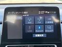 Bluetooth/アラウンドビューモニター