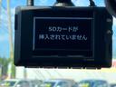 前後ドライブレコーダー