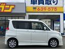 デリカＤ：２ Ｓ　走行４７，３００ｋｍ／車検Ｒ９年６月２６日まで／両側パワースライドドア／ＥＴＣ／ケンウッドナビ／１セグＴＶ／ＣＤ／ディスチャージライト（6枚目）