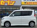 デリカＤ：２ Ｓ　走行４７，３００ｋｍ／車検Ｒ９年６月２６日まで／両側パワースライドドア／ＥＴＣ／ケンウッドナビ／１セグＴＶ／ＣＤ／ディスチャージライト（7枚目）