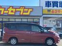 セレナ ｅ－パワー　ハイウェイスターＶ　ワンオーナー／プロパイロット／両側パワスラ／セーフティパックＢ／衝突軽減／横滑防止／アルパインナビ／フリップダウン／全方位モニタ／Ｂｌｕｅｔｏｏｔｈ／フルセグ／ＤＶＤ／ステアリングヒータ／前席ヒーター（6枚目）