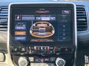 ｅ－パワー　ハイウェイスターＶ　ワンオーナー／プロパイロット／両側パワスラ／セーフティパックＢ／衝突軽減／横滑防止／アルパインナビ／フリップダウン／全方位モニタ／Ｂｌｕｅｔｏｏｔｈ／フルセグ／ＤＶＤ／ステアリングヒータ／前席ヒーター（21枚目）