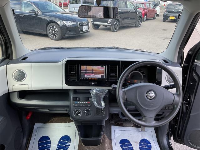 モコ Ｓ　ＦＯＵＲ　４ＷＤ　ＥＴＣ　ナビ　ＴＶ　スマートキー　アイドリングストップ　電動格納ミラー　シートヒーター　ベンチシート　ＣＶＴ　盗難防止システム　ＡＢＳ　アルミホイール　衝突安全ボディ　エアコン（2枚目）