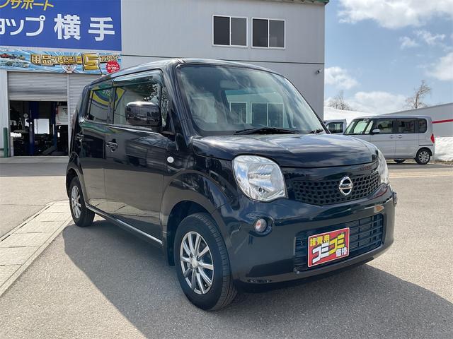 モコ Ｓ　ＦＯＵＲ　４ＷＤ　ＥＴＣ　ナビ　ＴＶ　スマートキー　アイドリングストップ　電動格納ミラー　シートヒーター　ベンチシート　ＣＶＴ　盗難防止システム　ＡＢＳ　アルミホイール　衝突安全ボディ　エアコン（13枚目）