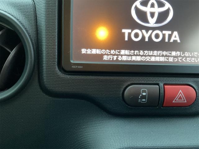 ポルテ 　ＥＴＣ　ナビ　ＴＶ　電動スライドドア　キーレスエントリー　アイドリングストップ　電動格納ミラー　ウォークスルー　ＣＶＴ　ＣＤ　ミュージックプレイヤー接続可　Ｂｌｕｅｔｏｏｔｈ　ＥＳＣ　エアコン（51枚目）