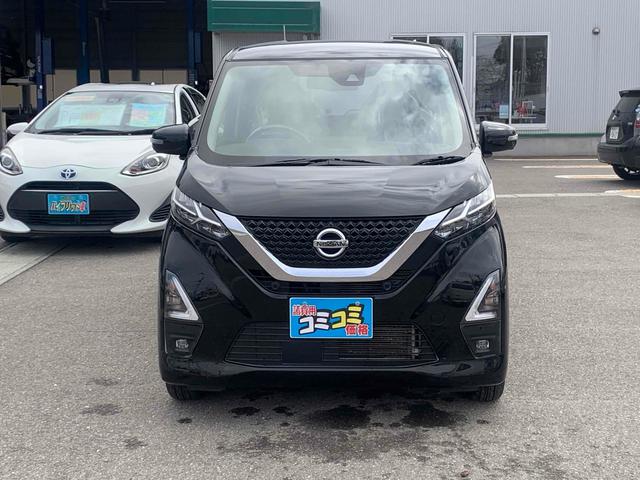 デイズ ハイウェイスター　Ｘ　プロパイロットエディション　４ＷＤ　ＥＴＣ　全周囲カメラ　ナビ　ＴＶ　クリアランスソナー　レーンアシスト　衝突被害軽減システム　オートライト　ＬＥＤヘッドランプ　スマートキー　アイドリングストップ　電動格納ミラー　シートヒーター（13枚目）