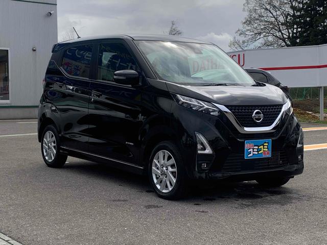 デイズ ハイウェイスター　Ｘ　プロパイロットエディション　４ＷＤ　ＥＴＣ　全周囲カメラ　ナビ　ＴＶ　クリアランスソナー　レーンアシスト　衝突被害軽減システム　オートライト　ＬＥＤヘッドランプ　スマートキー　アイドリングストップ　電動格納ミラー　シートヒーター（15枚目）