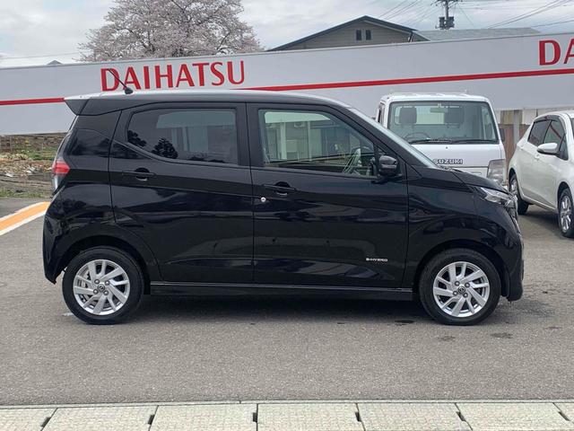 デイズ ハイウェイスター　Ｘ　プロパイロットエディション　４ＷＤ　ＥＴＣ　全周囲カメラ　ナビ　ＴＶ　クリアランスソナー　レーンアシスト　衝突被害軽減システム　オートライト　ＬＥＤヘッドランプ　スマートキー　アイドリングストップ　電動格納ミラー　シートヒーター（16枚目）