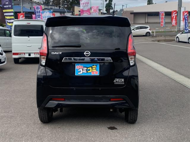 デイズ ハイウェイスター　Ｘ　プロパイロットエディション　４ＷＤ　ＥＴＣ　全周囲カメラ　ナビ　ＴＶ　クリアランスソナー　レーンアシスト　衝突被害軽減システム　オートライト　ＬＥＤヘッドランプ　スマートキー　アイドリングストップ　電動格納ミラー　シートヒーター（18枚目）