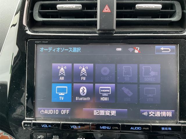 プリウス Ａ　ドライブレコーダー　ＥＴＣ　クリアランスソナー　レーンアシスト　オートクルーズコントロール　パークアシスト　衝突被害軽減システム　バックカメラ　ナビ　ＴＶ　アルミホイール　オートマチックハイビーム（5枚目）