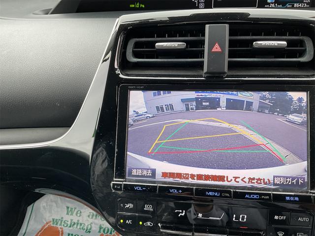 プリウス Ａ　ドライブレコーダー　ＥＴＣ　クリアランスソナー　レーンアシスト　オートクルーズコントロール　パークアシスト　衝突被害軽減システム　バックカメラ　ナビ　ＴＶ　アルミホイール　オートマチックハイビーム（6枚目）