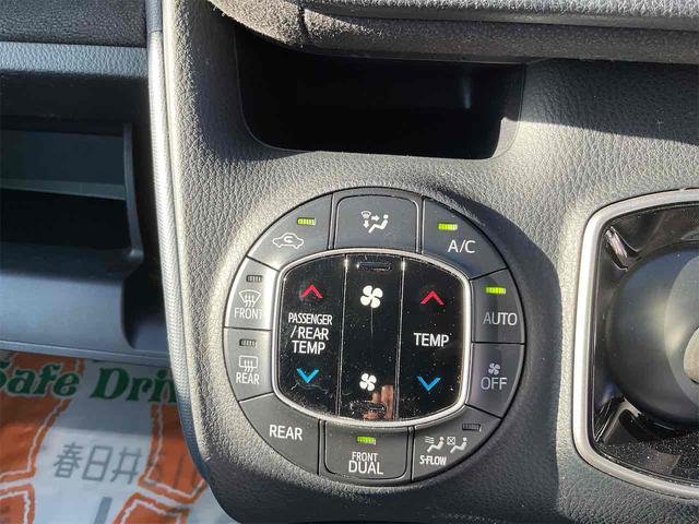 ヴォクシー ハイブリッドＶ　ドライブレコーダー　ＥＴＣ　バックカメラ　ナビ　ＴＶ　オートクルーズコントロール　両側スライド・片側電動　オートライト　ＬＥＤヘッドランプ　スマートキー　アイドリングストップ　電動格納ミラー（44枚目）