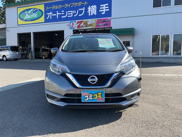 �����x�A���Ԃ��䗗���������B