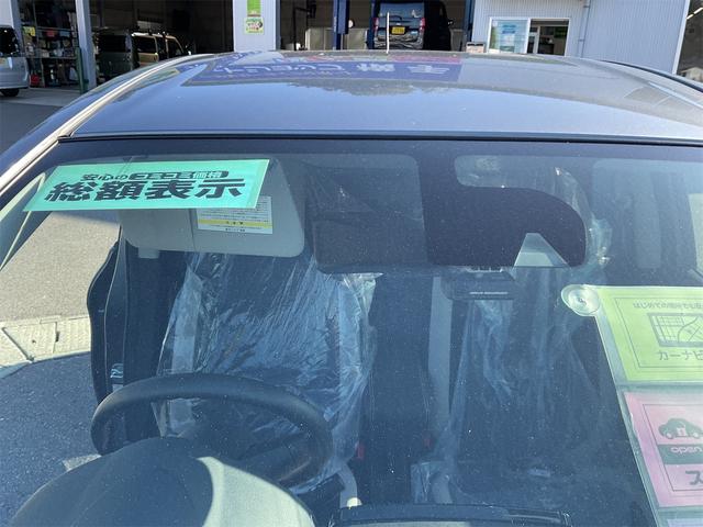 ���������܂��Đ��ɗL��������܂��I�I���񂲗��X���Ē����A���ۂɂ����ɂȂ��Ē�����΂Ǝv���܂��B���q�l����̂��A�����X�^�b�t�ꓯ�A�S��肨�҂����Ă���܂�