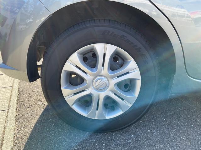 �����ɂ����X�����Ȃ��ꍇ�≓���ɂ��Z�܂��̕��A�ԗ���Ԃ̏ڍׂ��m�肽�����͂��C�y�ɂ��A����������